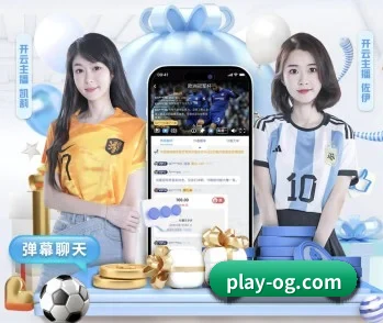 OG视讯的故事